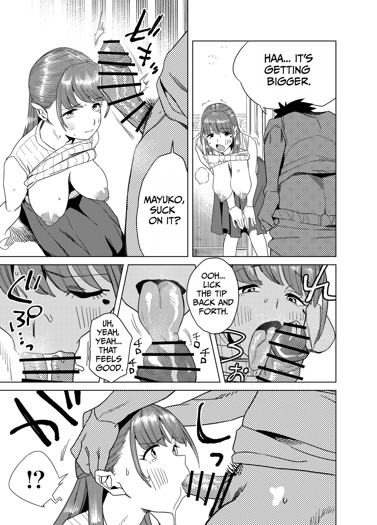 Hentai Manga Comic-It's Wrong for my Friend's Curvy, Big-Breasted Mom to be This Sexy...No, Wait, I'm Into It!! 2-Read-26